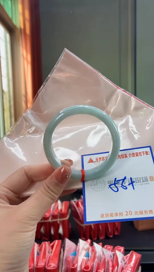 未镶嵌手镯翡翠111111111