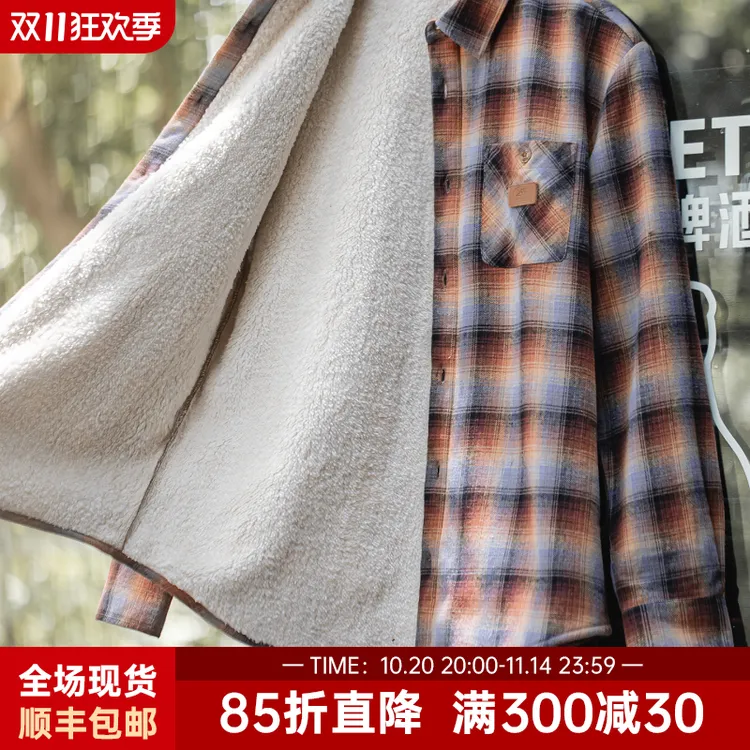 马登工装美式复古格子加绒衬衫外套摇粒绒保暖叠穿格纹衬衣男秋冬