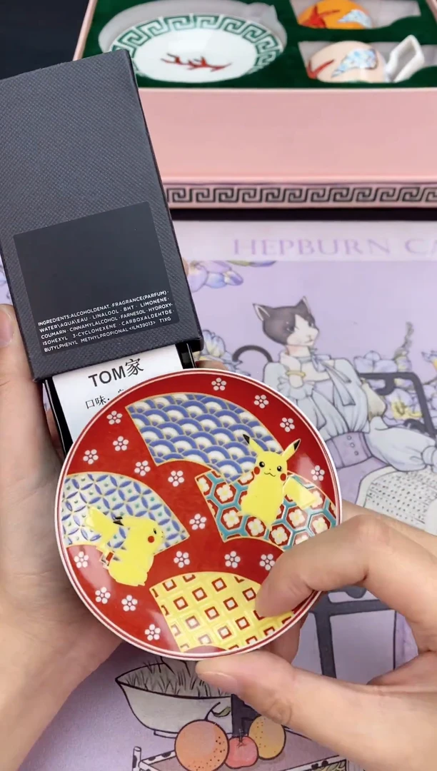 【闪购商品】瓷片清货三天 回家过年