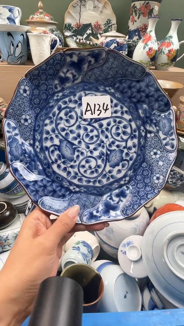 瓷器多*米石榴瓷器（下单满20元包邮）偏远地区除外 A134