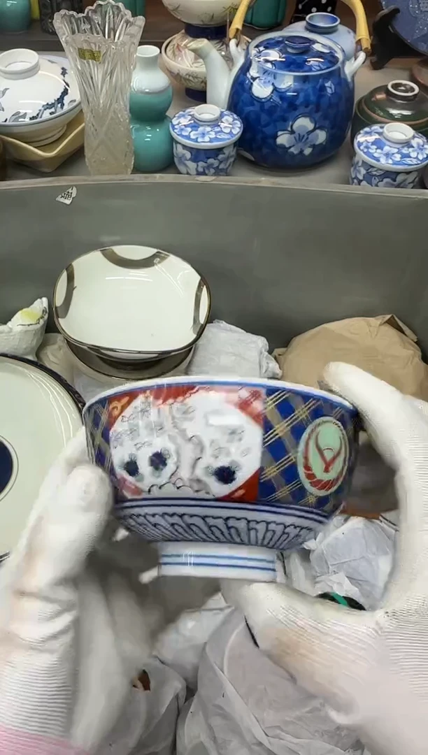 1有***国瓷器瓷器瓷器瓷器