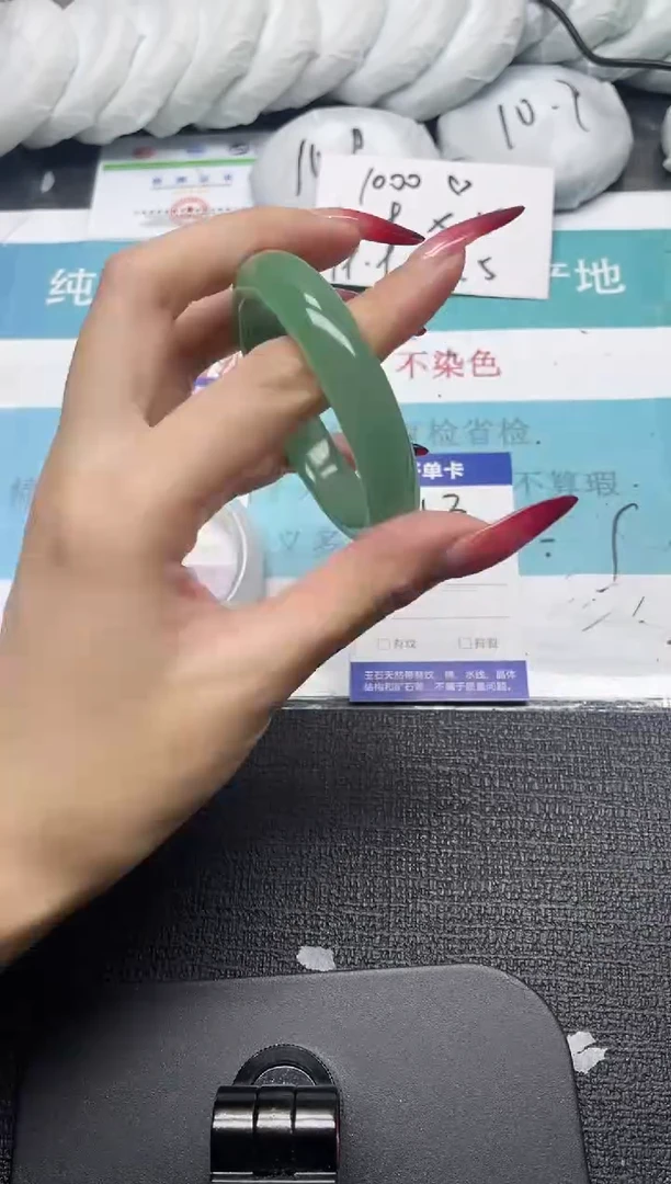 未镶嵌手镯石英质玉53-54