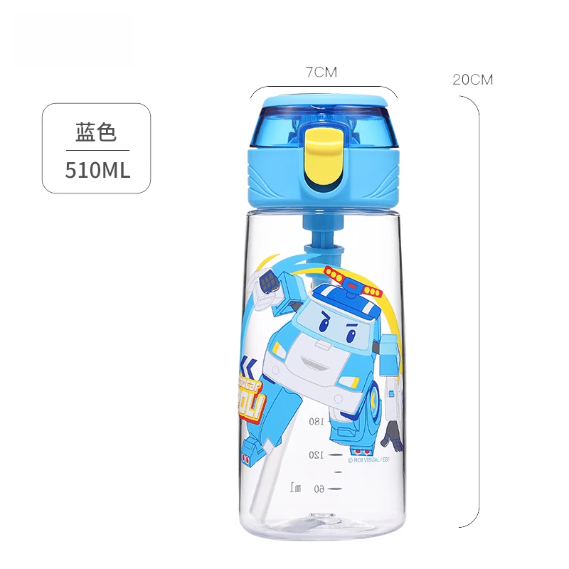 【贤惠乱炸】曙曦弹跳吸管杯Tritan夏季可爱卡通510ML水杯0668