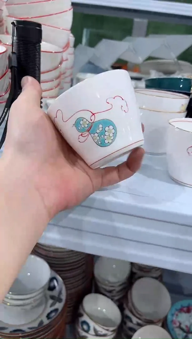 瓷片日用陶瓷（简装）主人杯一个