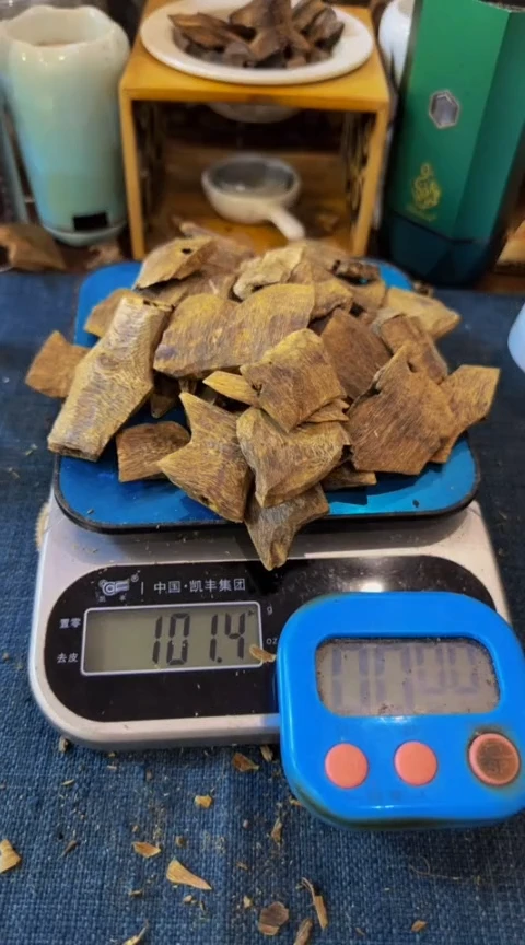 【闪购商品】沉香沉香碎屑棋楠陆河块料101克