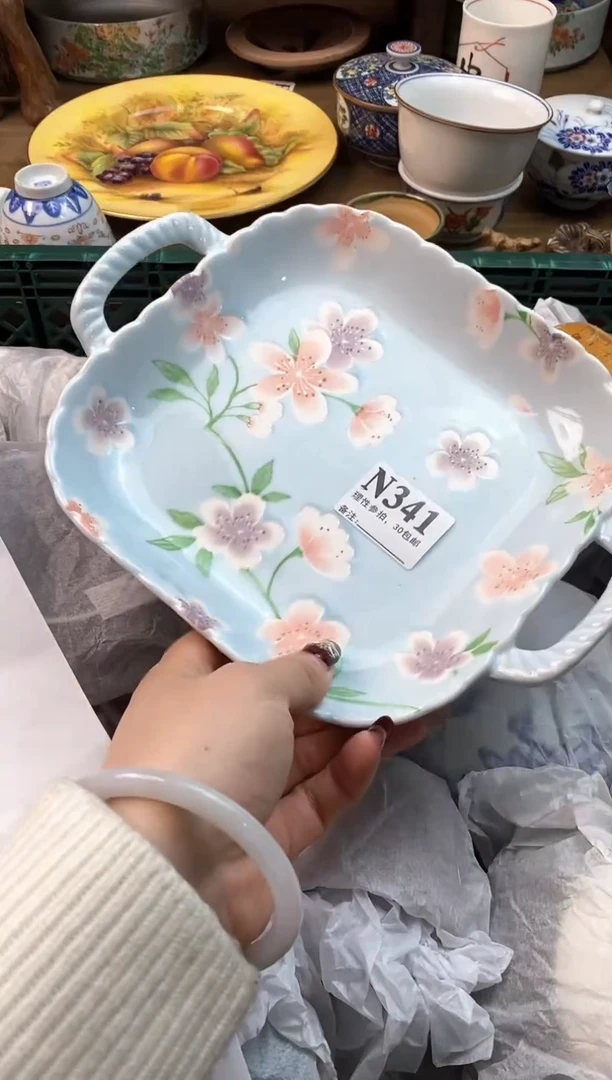 【闪购商品】瓷片[○･｀Д´･ ○]