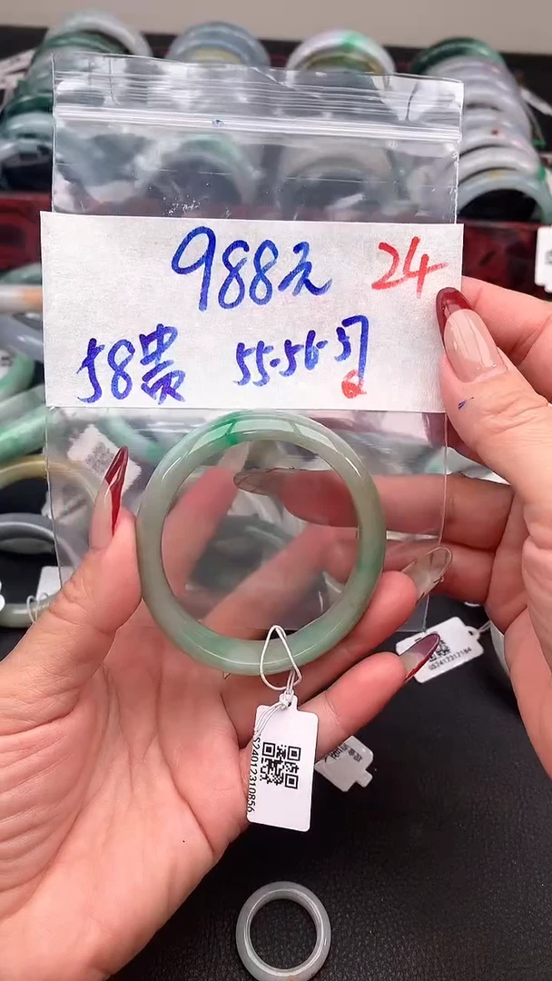 【闪购商品】定制翡翠未镶嵌毛货需精细抛光+多样性发货拍一发一