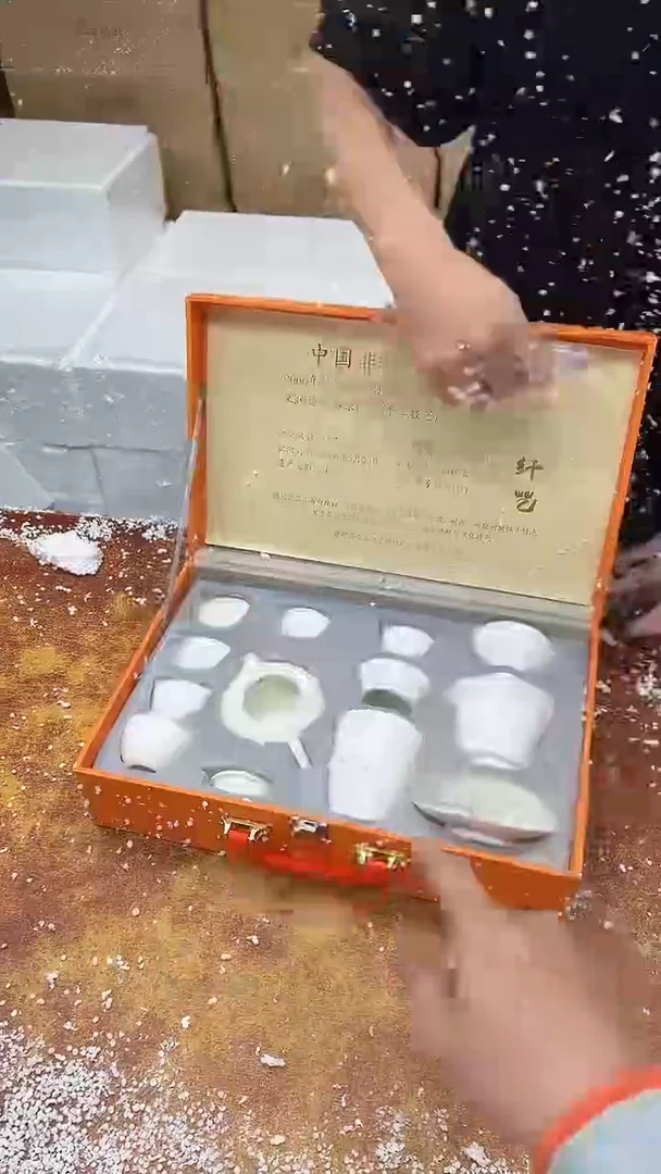 瓷片其他其他其他其他