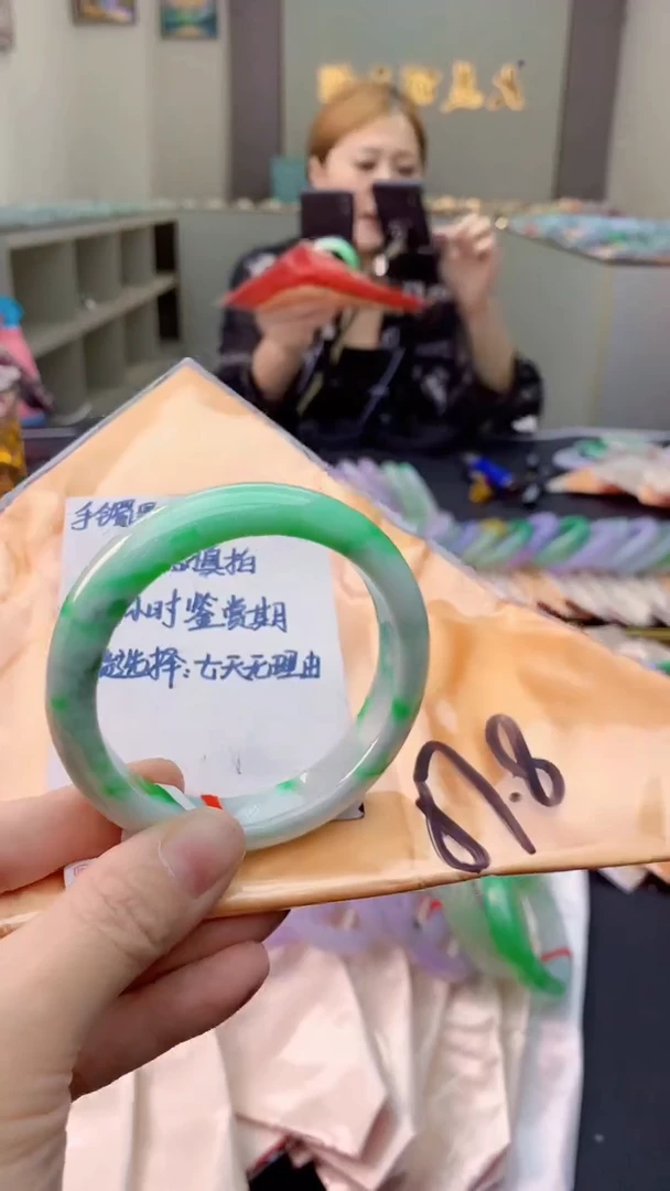未镶嵌手镯翡翠0701608946