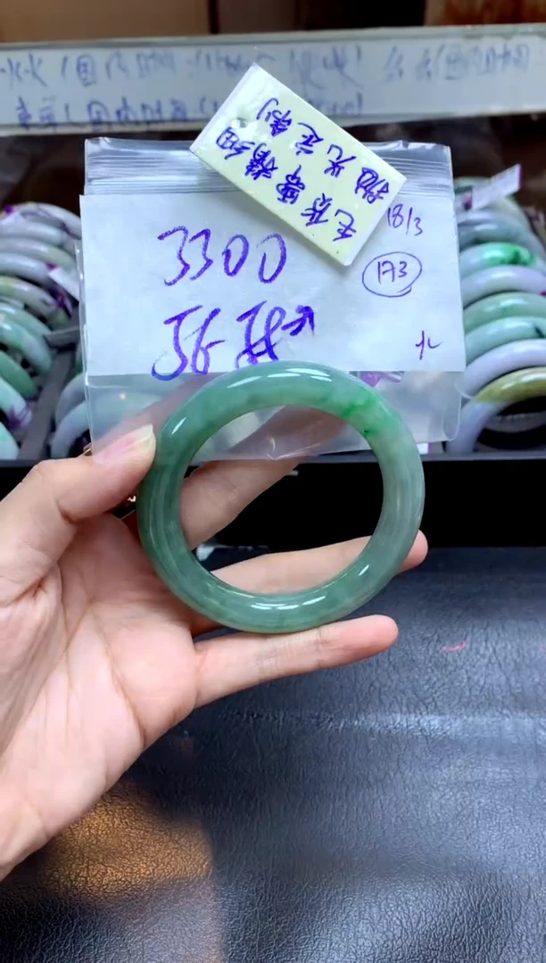 【闪购商品】定制翡翠未镶嵌手镯毛货需精细抛光+多人