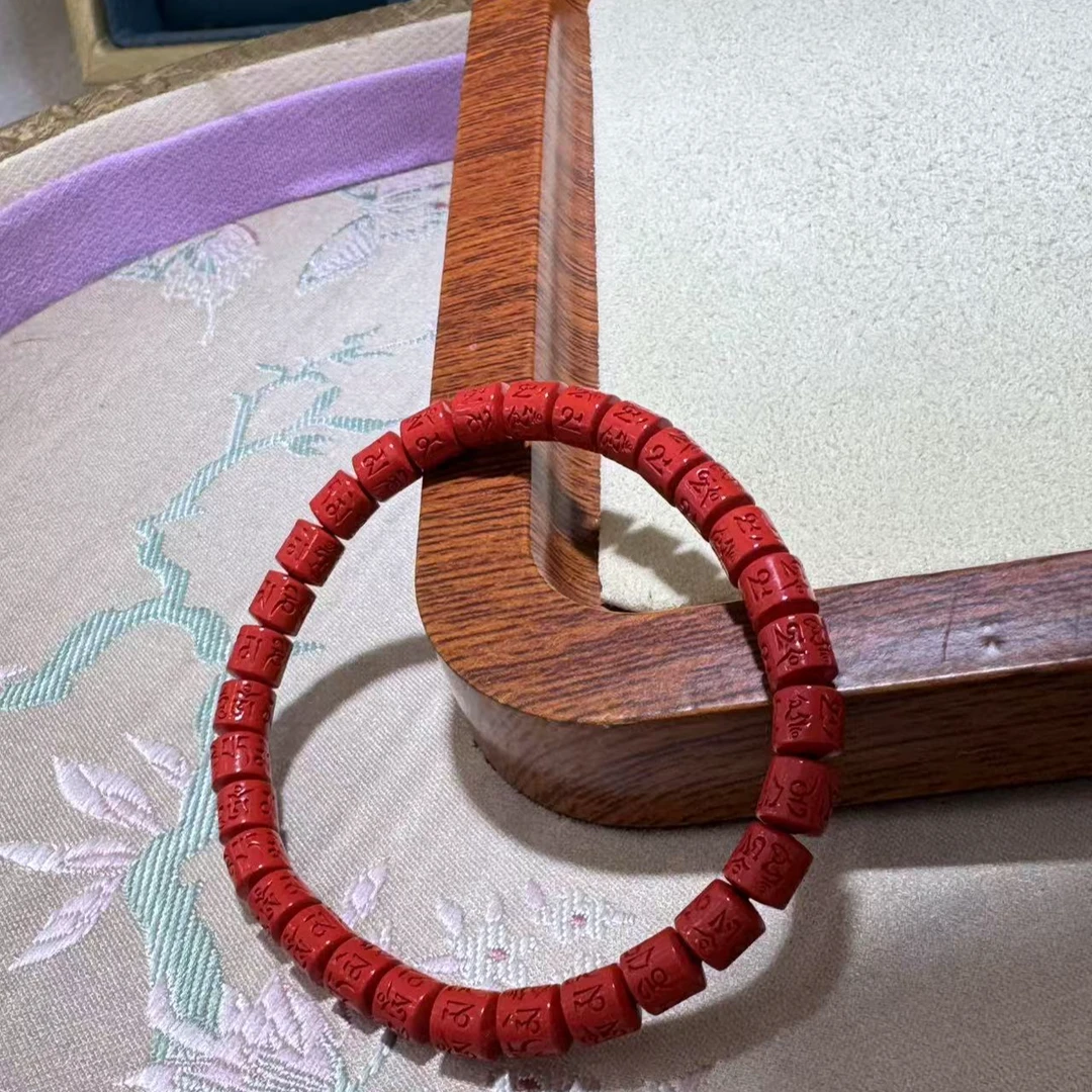 非金属布艺手链 「佩玲粉丝专属」 真言手串