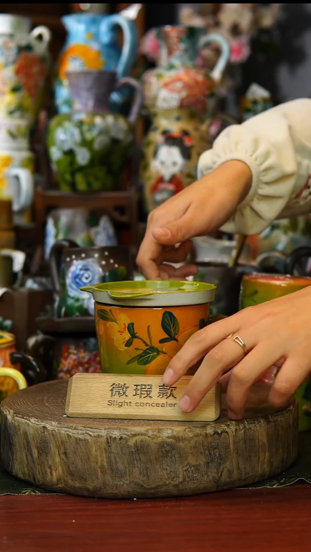 陶瓷微瑕359景德镇手工手绘釉下彩