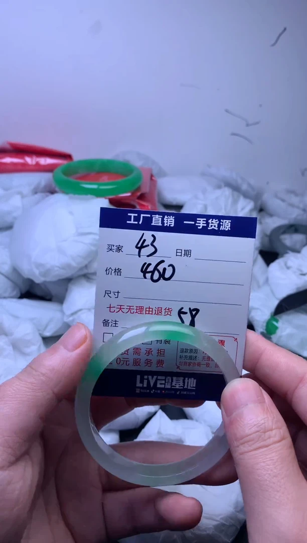 时尚女款精美手镯-非遗手工艺