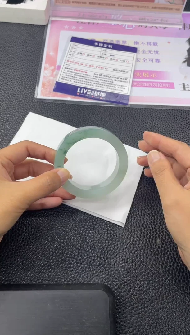 未镶嵌手镯定制翡翠焦***h正圈YPXDZS-SZ98