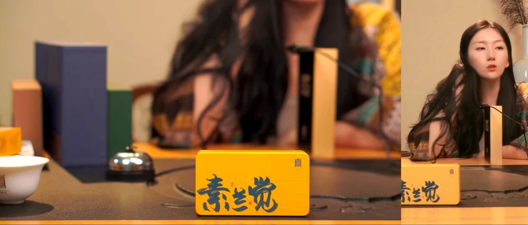 铁盒素兰觉-素心兰2泡盒