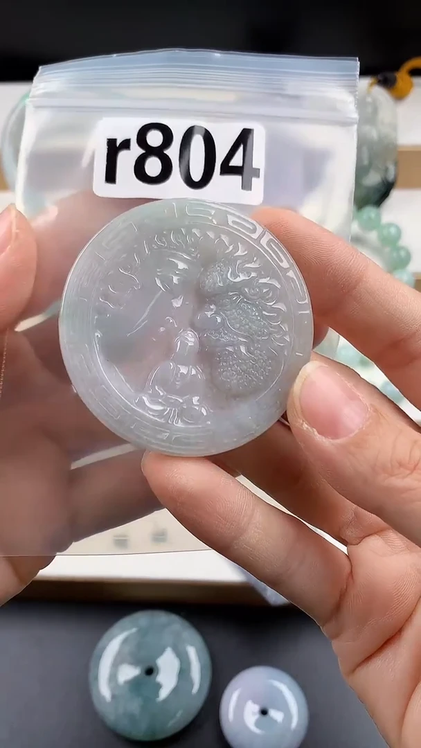 颈饰未镶嵌翡翠天然翡翠吊坠挂件