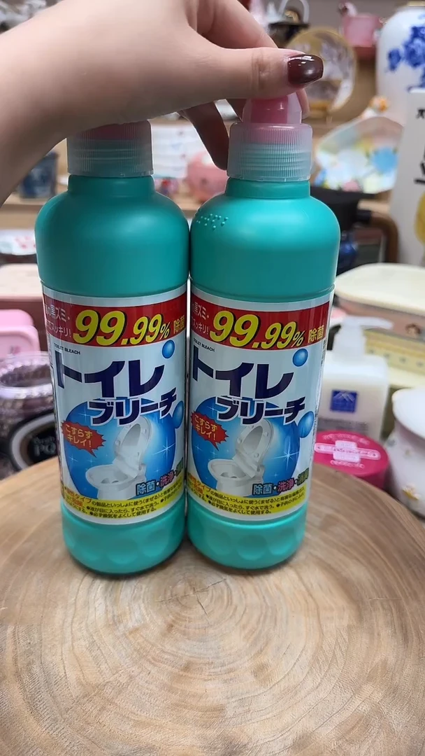 如图所示 雨儿精选