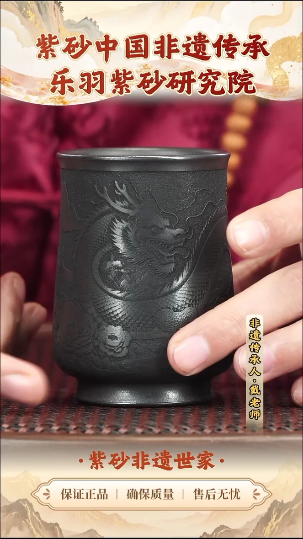 茶壶紫砂19.9019.90