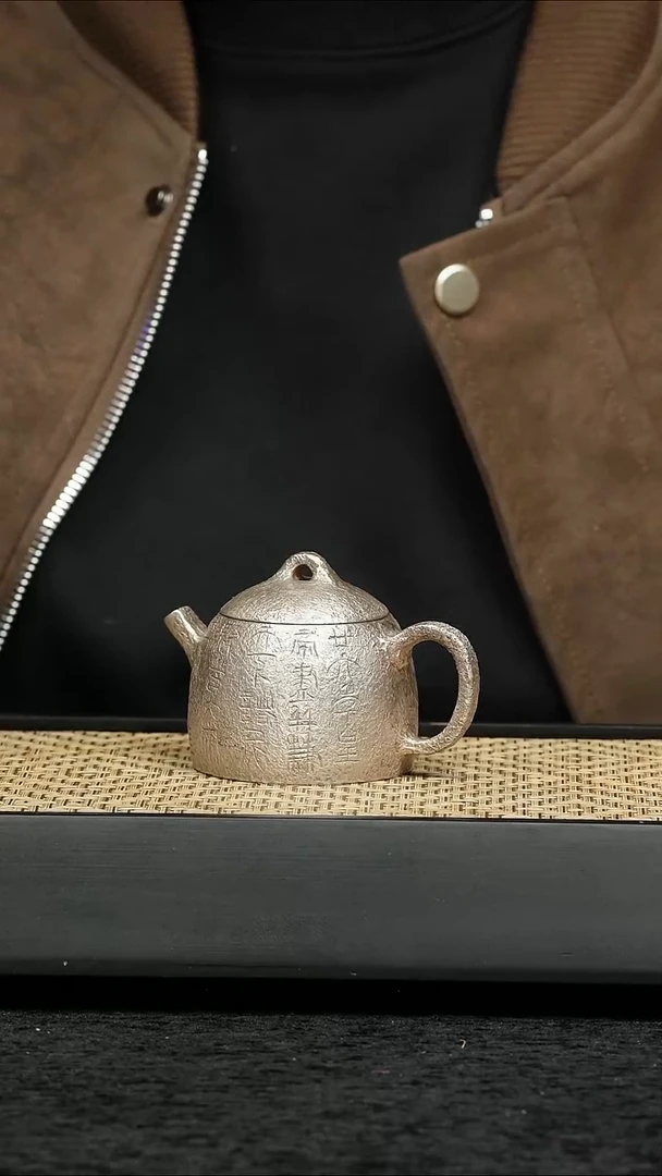 茶壶紫砂五堂 银彩-秦权-青铜款90cc