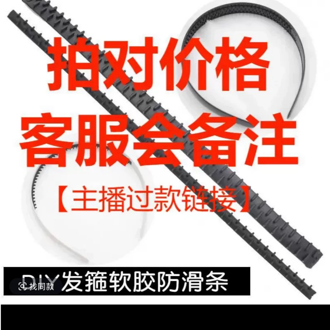 18k 钢印au 750 一物一证）裙子项连丝巾