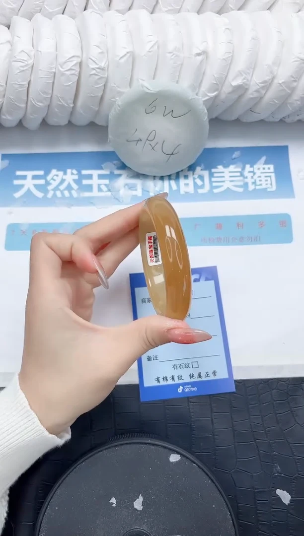 石英质玉手镯未镶嵌356-56