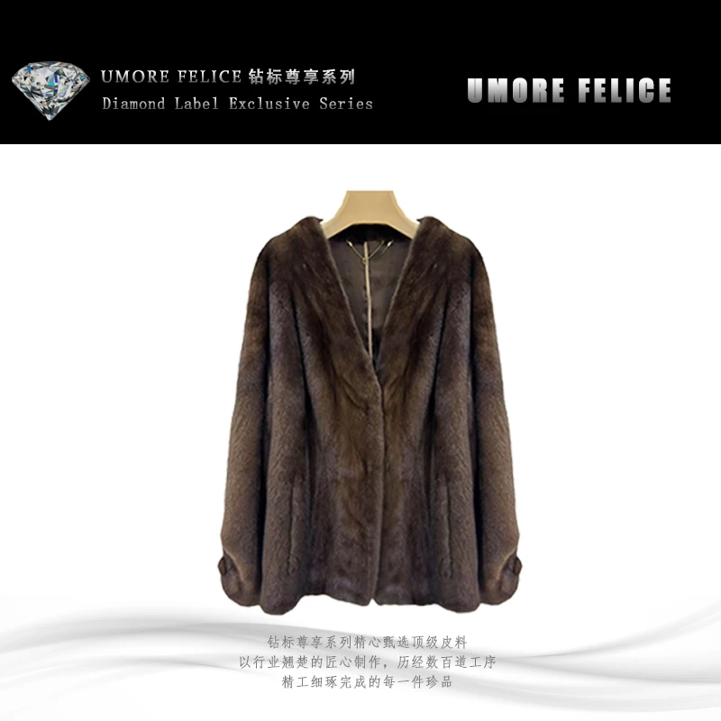 UMORE FELICE华斯皮草【Jessie专属】进口天鹅绒V领水貂服装