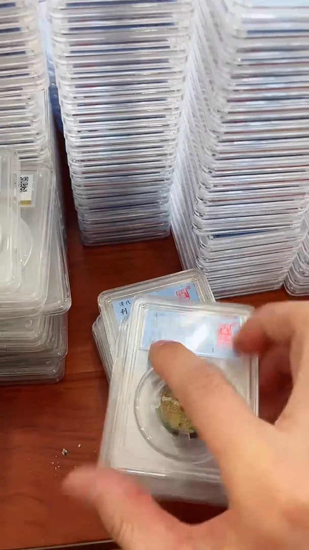 【闪购商品】铜闻德利用通宝82分盒子币