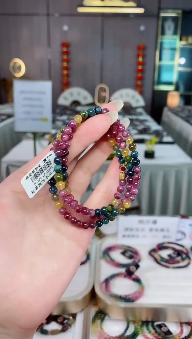 碧玺三圈手串5mm+未镶嵌碧玺（多样性发一条）