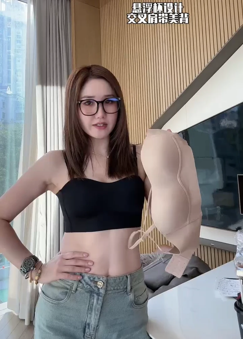 法式2025春夏新款极简风裸感无痕一体式交叉露背吊带背心美背上衣