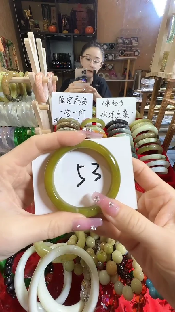 岫玉未镶嵌手镯31