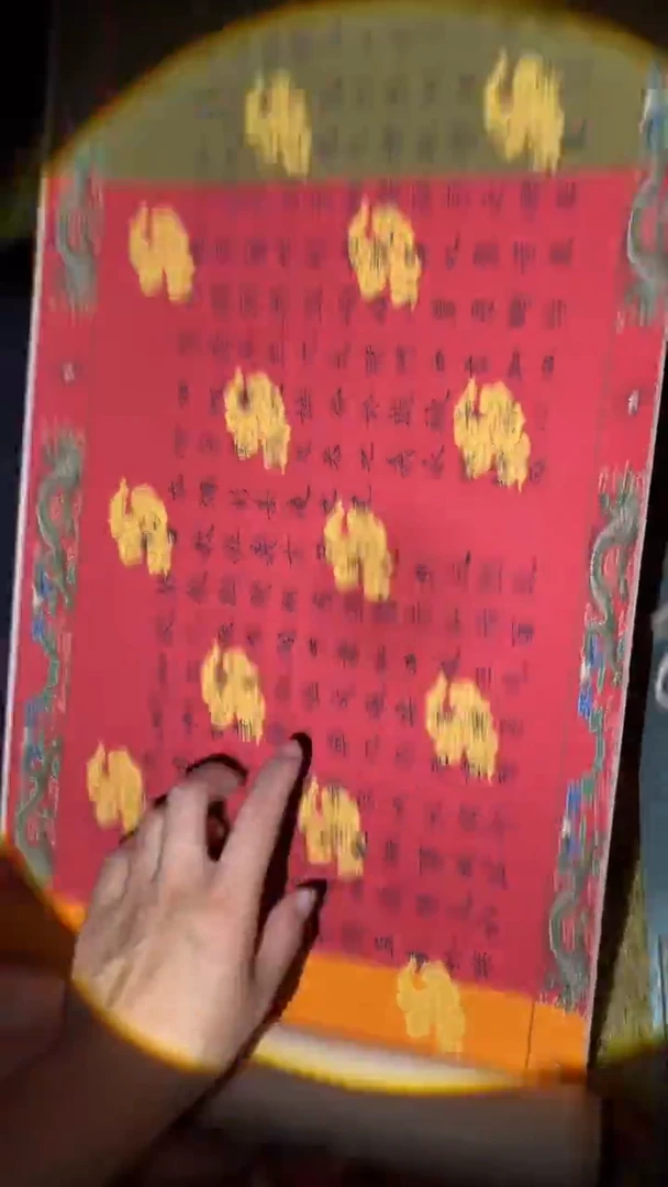 琪琪姐专属专属专属