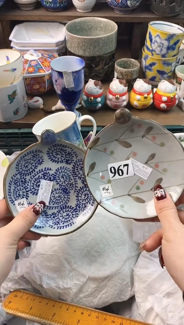 【闪购商品】瓷片[○･｀Д´･ ○]