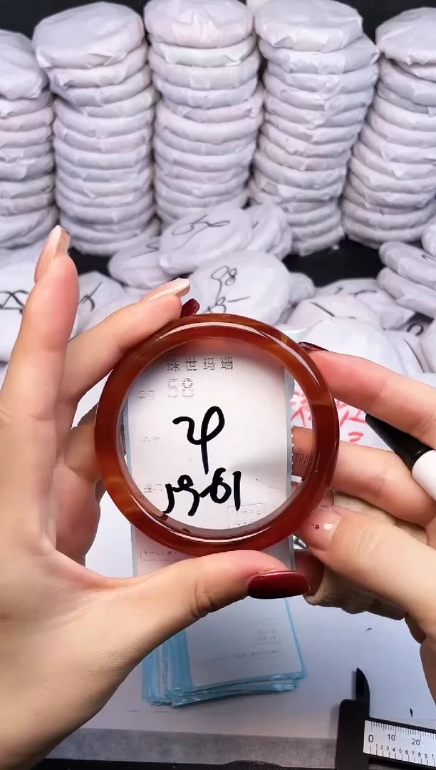 手镯玛瑙/玉髓未镶嵌58