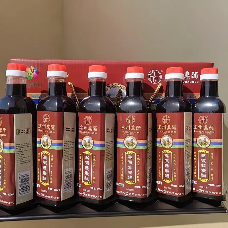 甘肃正宗武威凉州熏醋纯粮藜麦醋纯手工酿造5°500ml*6