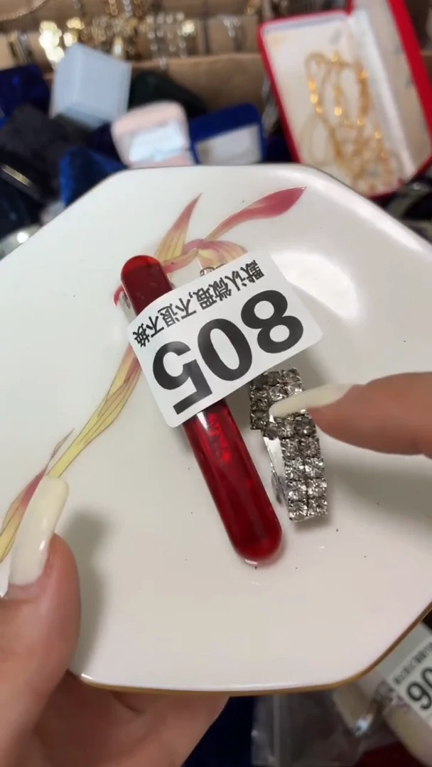 瓷片清*好漂亮的瓷器呀】】】