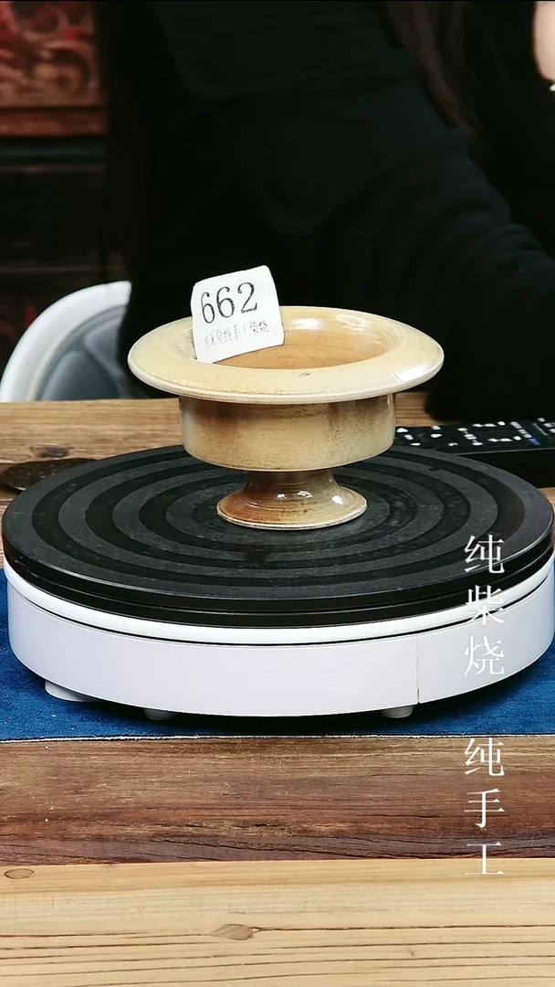 香炉纯手工纯柴烧香座摆件