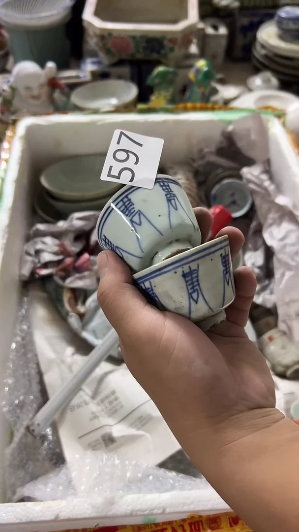 1有瑕疵的瓷器一单~~