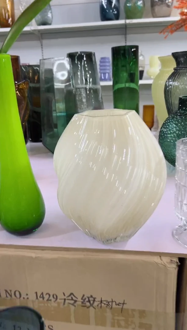 【闪购商品】玻璃2309 瑕疵 介意者慎拍