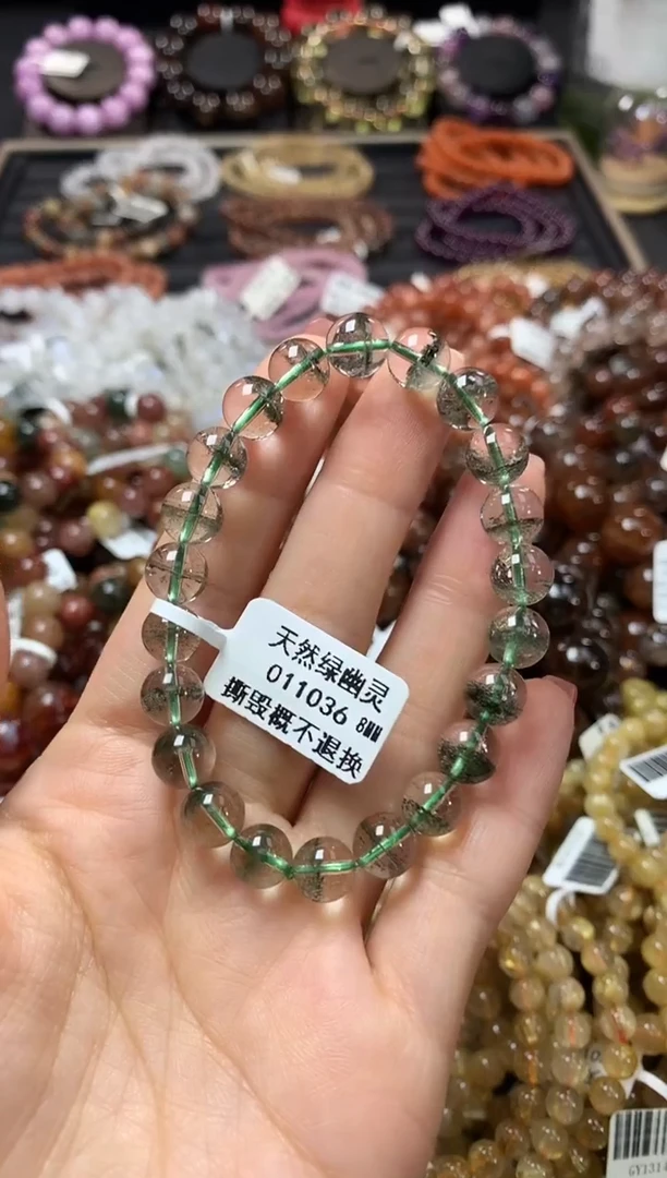 未镶嵌手链水晶8*