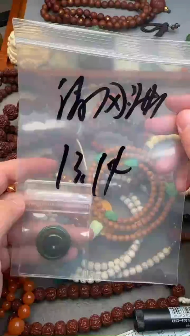 吊坠(不含链)未镶嵌和田玉一**牛和田玉吊坠