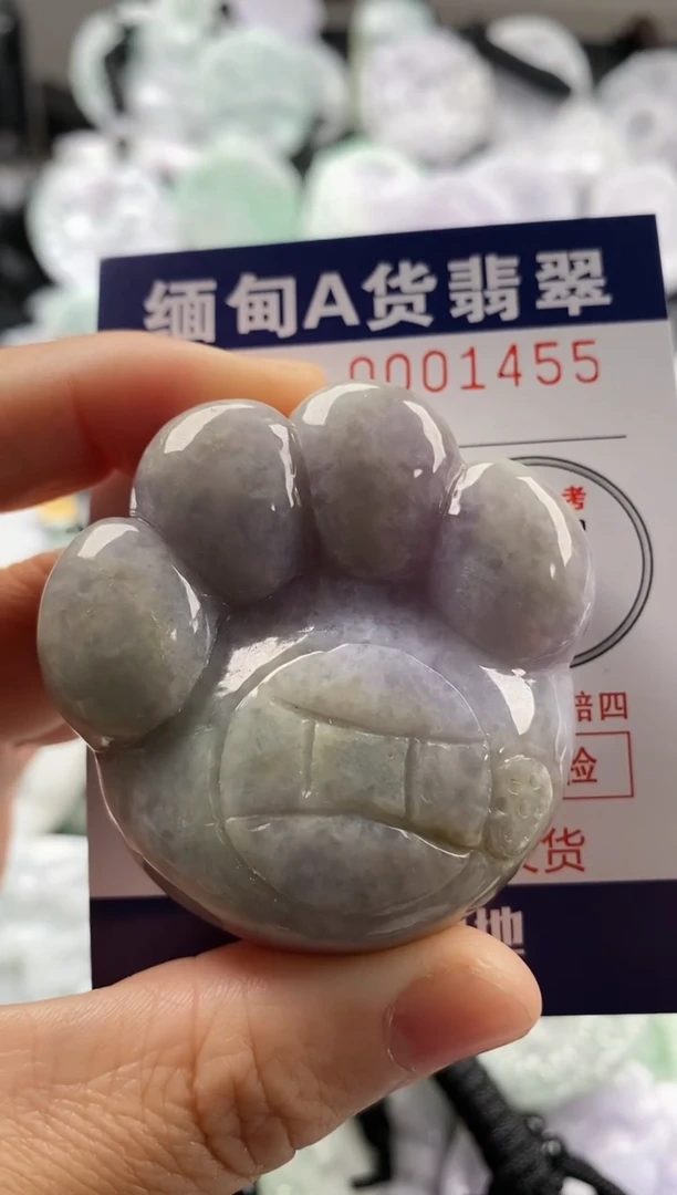 【闪购商品】翡翠吊坠(不含链)未镶嵌1