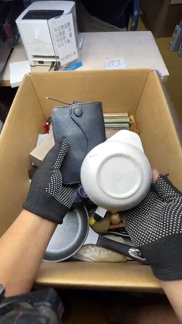 大**。二手商品不退不换
