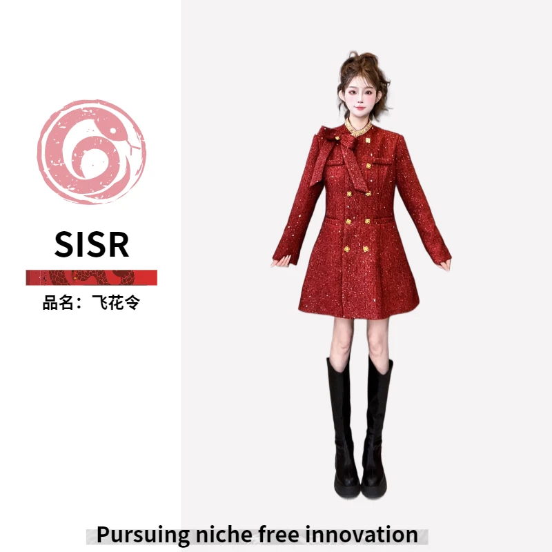 轻奢系列【飞花令连衣裙】SISR小众设计气质高级感显瘦炸街连衣裙