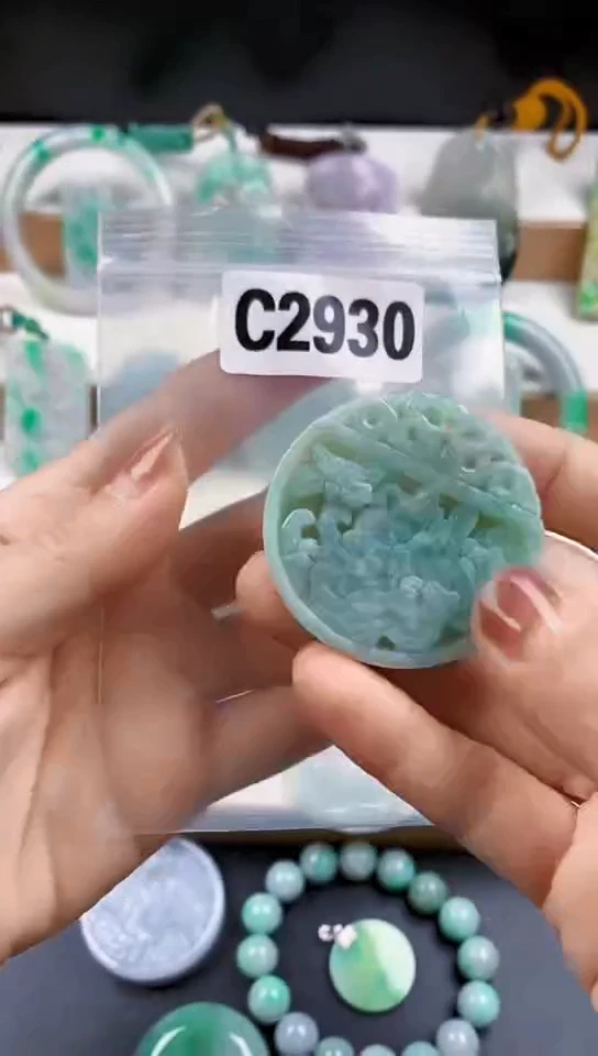 颈饰未镶嵌翡翠天然翡翠吊坠挂件