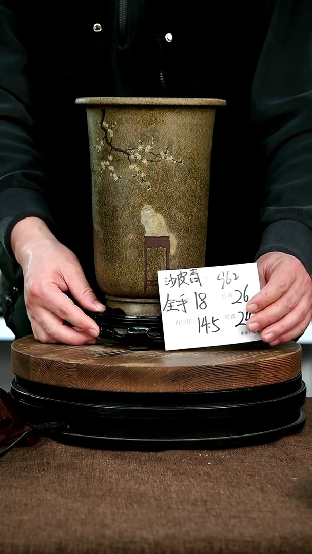 【闪购商品】紫砂花盆962+s宜兴紫砂花盆