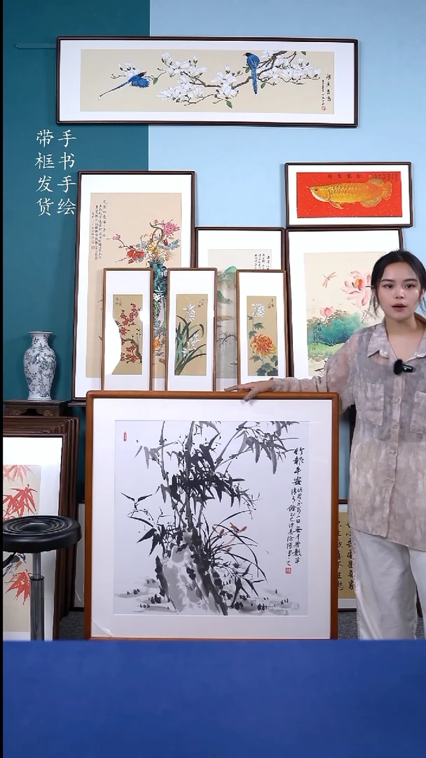 书法88*88 竹子 手写手绘摆台