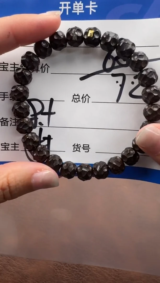 手串椰蒂手串手串