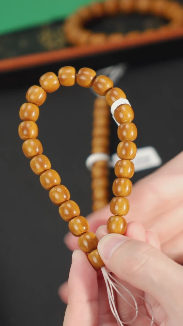 【闪购商品】紫金鼠手串紫金鼠实心老型9+ W20