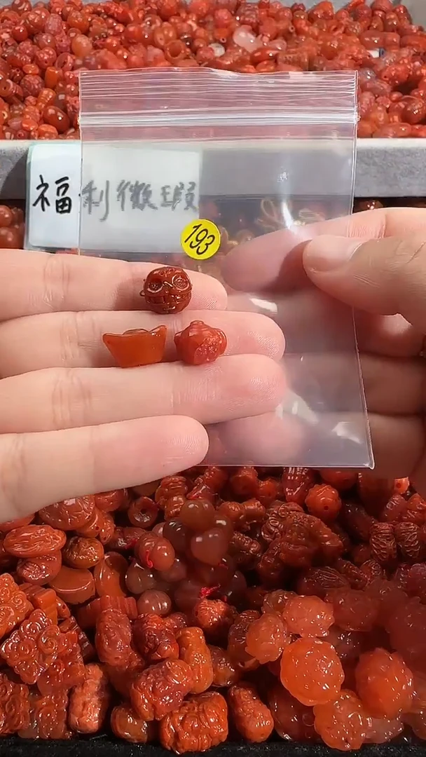 颈饰未镶嵌南红玛瑙1