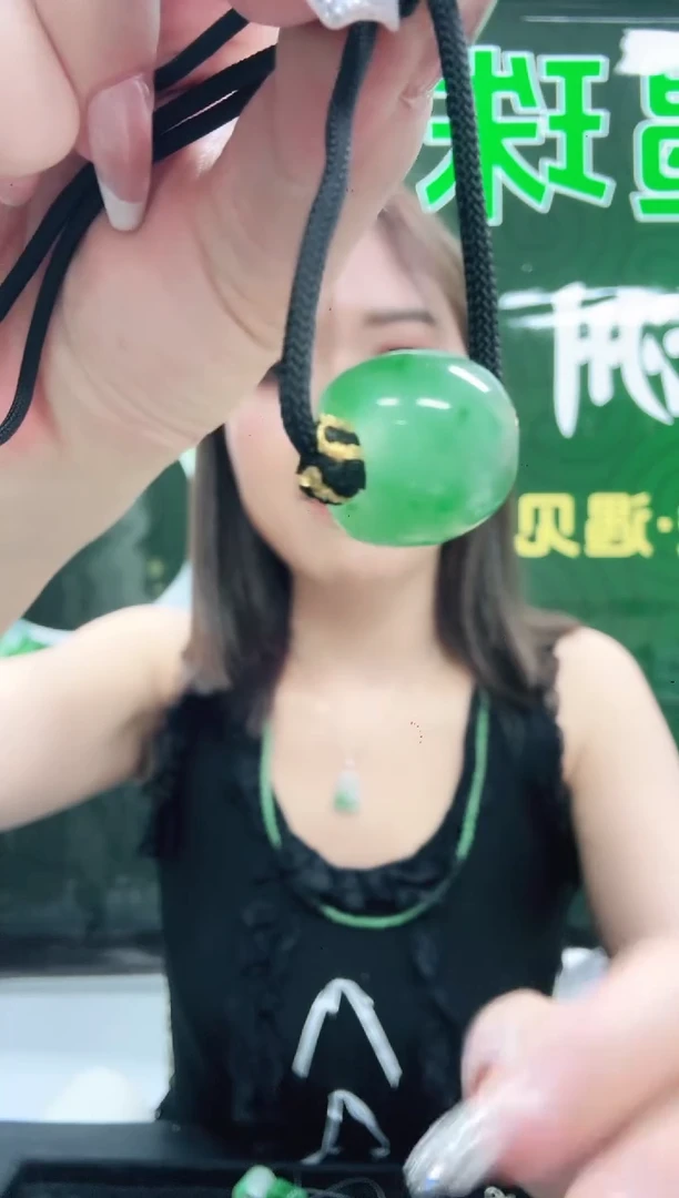 未镶嵌1石英质玉（非洲翠）/7110